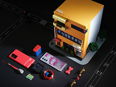 ŷ߳ChinaJoyӪҵOPPO Reno6 Pro+ЯIP
