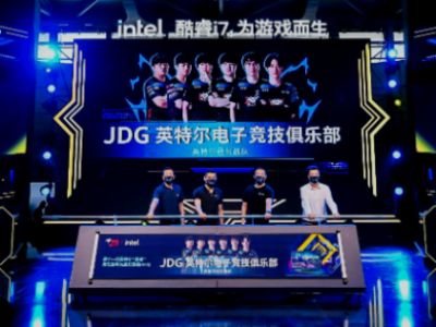 ӢضԼ2021 CJչʽJDGӢضսӹʽ