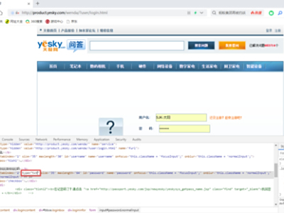 β鿴360˺أ