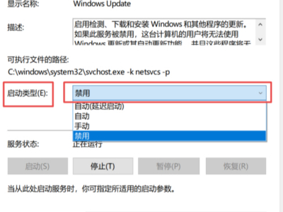 win10ϵͳʾԶô죿