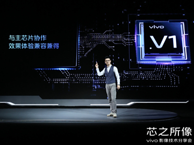 vivoоƬV1Ӳ㷨ʱ X70ϵ