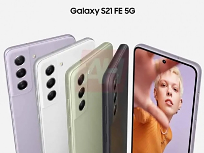 ǻȡGalaxy S21 FEоƬͶ뵽Galaxy Z Flip3