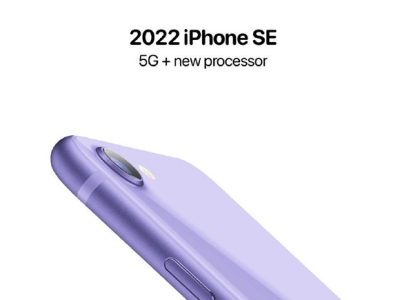 A15̎ ϢQO2022괺ƳiPhone SE3