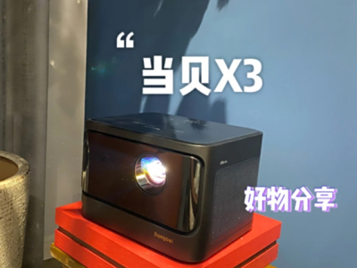 2021˫ʮһĿͶӰ𱬣ϻ¼ֵܵƼ