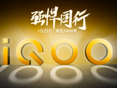 ǿֹ̽iQOOƷƵǧ