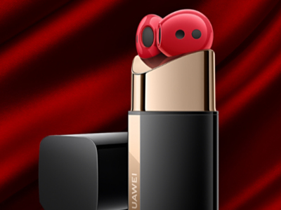 1699Ԫ𣡻ΪFreeBuds Lipstickںۣÿֺ