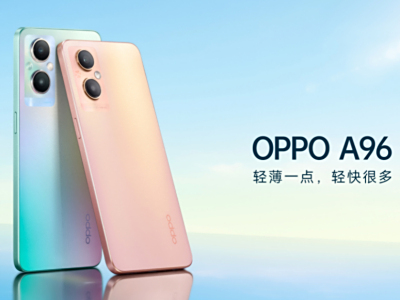 OPPO A96ʽۣᱡֱǻ ˫ǻ