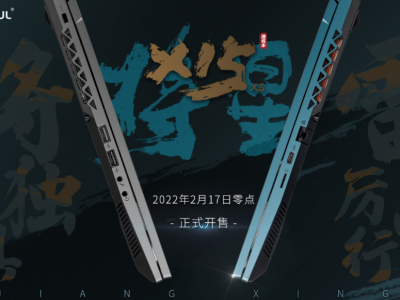 ߲ʺƷʼǱϷ˽ڵ񻶣