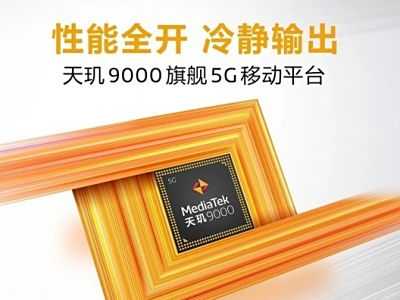 9000»׼OPPOvivoһ챾࣡