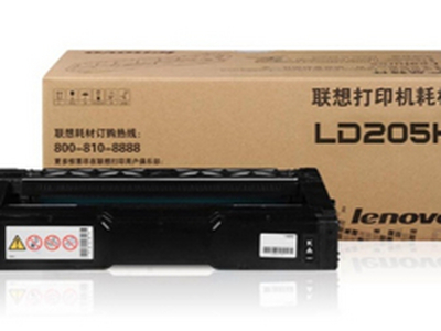LD205Kؼ700Ԫ/֧