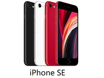 ǲiPhone SE3
