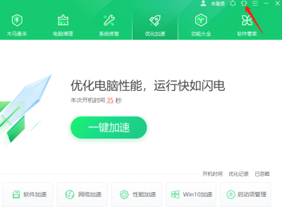 360ȫʿƤ趨_360ŶӰк洦