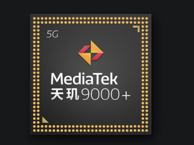 С12Pro 9000+ܷع⣡