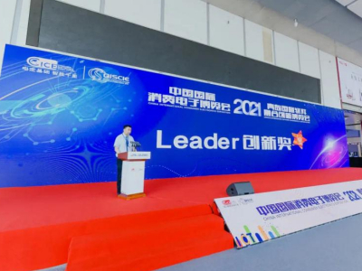 ЇHM(fi)Leader(chung)ª?w)? />
</a></dt>
<dd>
<h3><a >ЇHM(fi)Leader(chung)ª?w)?/a></h3>
<p> ЇHM(fi)Ӳ[(Q늲)Mί(lin)χҸ߶ܻ(chung)ek2022ЇHM(fi)Leader(chung)ªuxʽӡ</p>
<div   id=