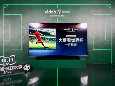 籭ŽˬVidda Z100ӢIMAXҕ16888Ԫ_A