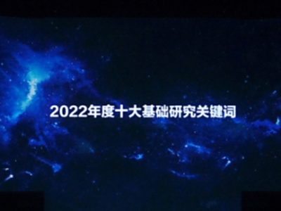 2022ȡʮоؼʡ ѧ߹δ