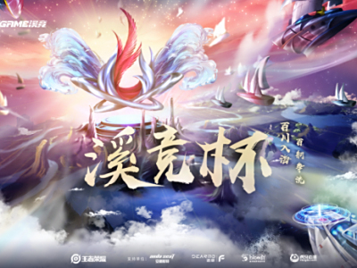 鲁大师cpu排行榜_全站实时更新评论_天极评论中心_数码产品评论_天极网