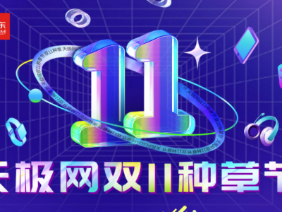 켫˫11ֲݽ