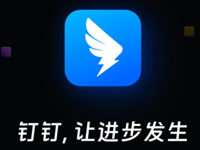 异世小说排行榜_楷书入门|欧楷间架结构128法