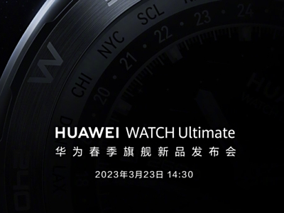 ֱuAWATCH Ultimate֧l(wi)ͨţһrĮa(chn)Ʒ