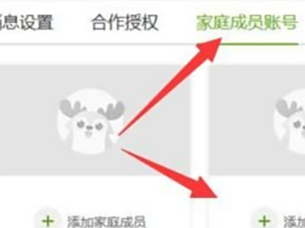 全身美白产品排行榜_推荐直播平台-ZOL手机软件