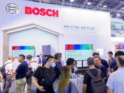 2023ĽϺչ  Bosch SensortecչĿԴ