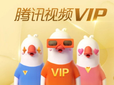 ѶƵSVIPVIPʲô_ѡʺԼĻԱ