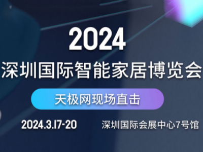 2024ڹܼҾӲ 켫ֱ