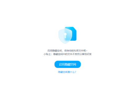 ٶδؿռ_ٶ̴ؿռ䷽ʽ