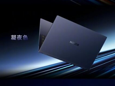 HONOR Turbo XᱡϷ飬ҫMagicBook Pro 16 2025
