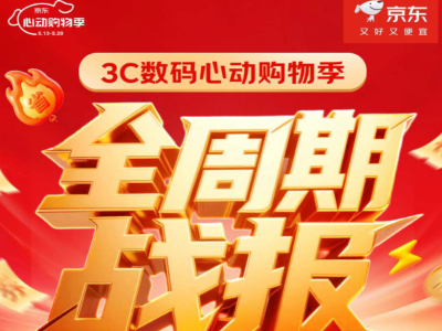 3C빺＾³ܻӭ AI۾4