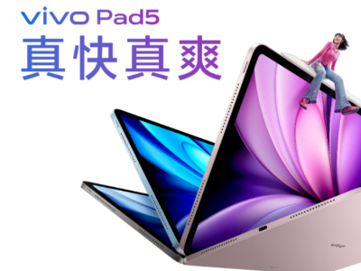 W(xu)ʼ?zhn)Şƽvivo Pad5_ۣփH2499Ԫ