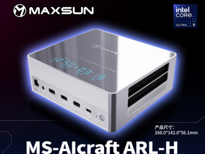 AIٽuƳIntel Arrow Lakeƽ̨һ廯Ʒ