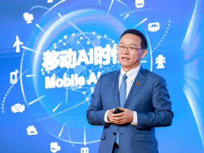 5G-AAIںϣͨŲҵͼ 2025ȫƶݼӢ̳ٿ