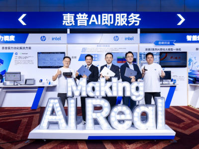 2025AIսAI PCƷ칫δ
