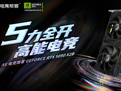 ܵ羺 ߸Ӿ 羺ѿRTX 5050 X2Bɫ