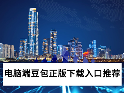 2025Զ˶Ƽ_԰޷ô