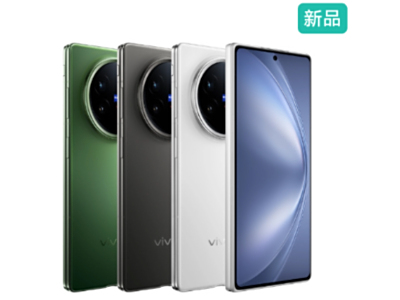 vivo X Fold5ʽۣ6999Ԫ ͨƻ̬