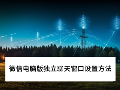 2025΢ŵ԰ôö촰_΢ŵ԰Сѧ