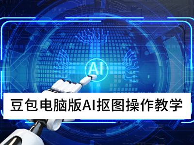 2025԰棺AIͼѧ_ôöһͼ