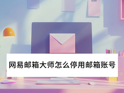 2025ʦôͣ˺_ͣúյʼ