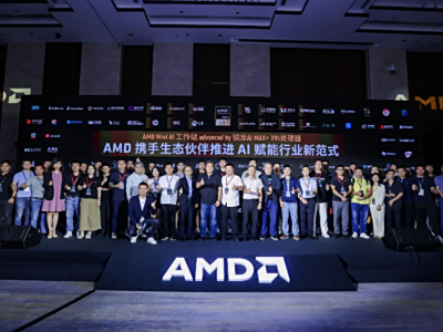 ͨAIһAMDٰMini AIվҵ