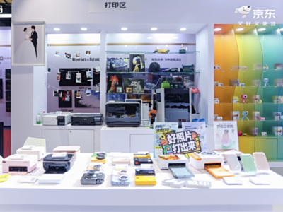 eufyMake E1 UVӡC(j)ذP&I 2025 |10һװl(f)