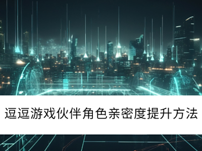2025Ϸɫܶô_Ϸɫܶʲô