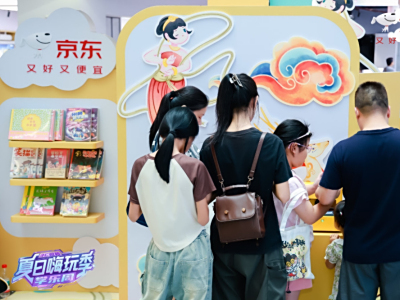 从智能学习机到趣味手工 京东3C“学乐主题周”解锁暑期成长新体验