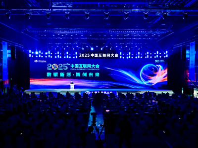 2025ڶʮĽ죩йھĻ