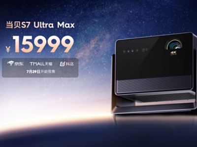 4KͶӰ۷壡S7 Ultra Max߶ӰԺ
