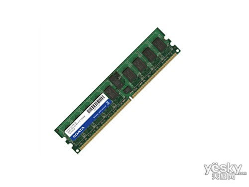 2GB R-DIMM DDR2 533