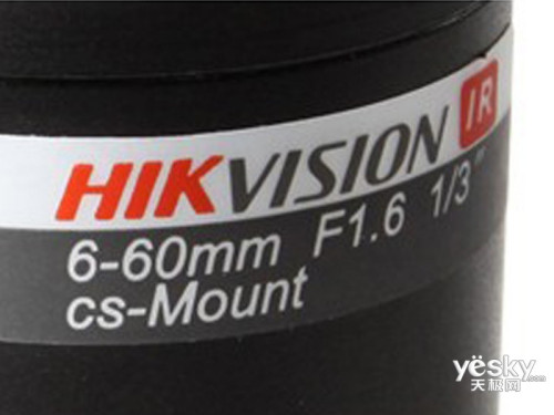 TV0660M-IR