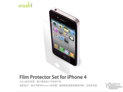 ĦiPhone 4/4S ͸Ĥװ